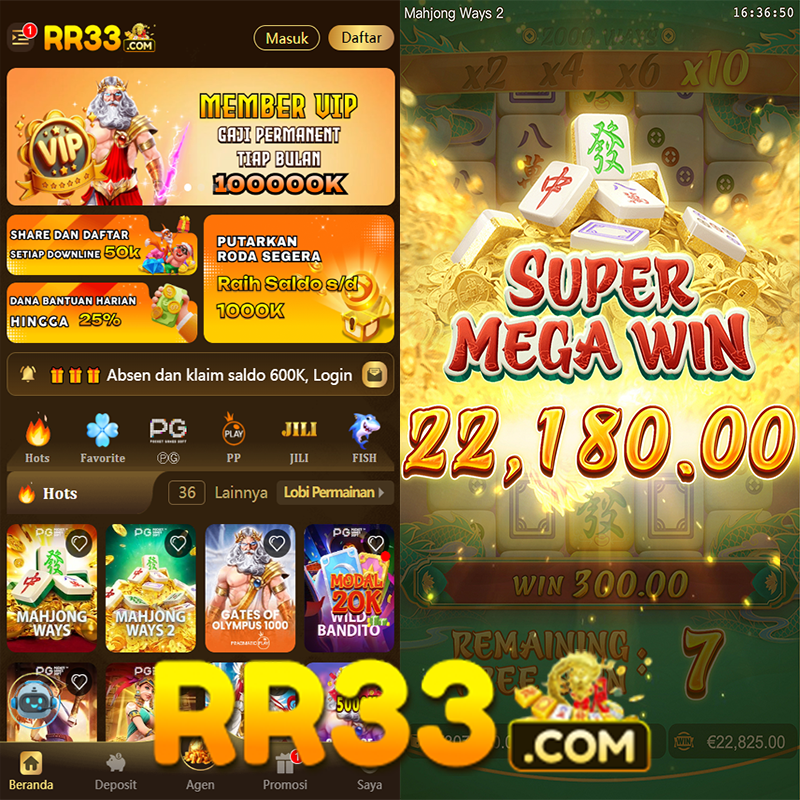 Tampilan kedua rr33